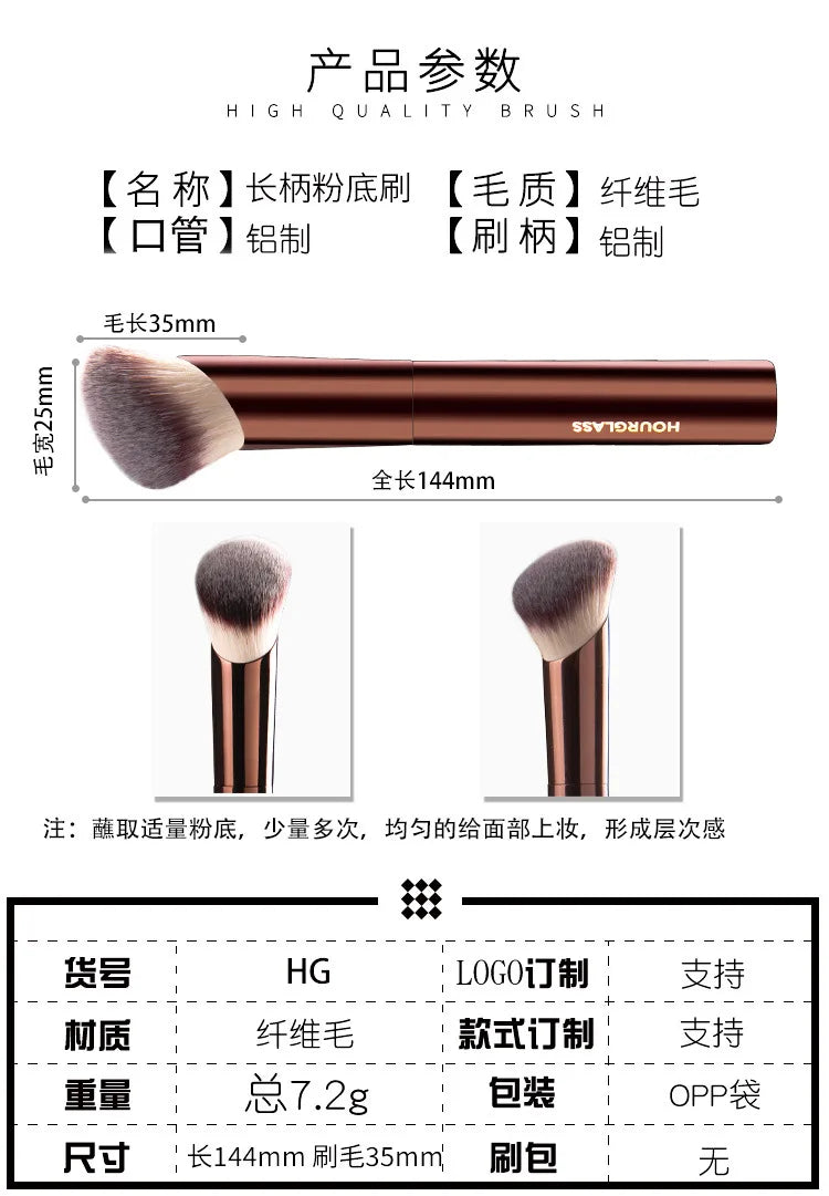 1pc Quick Angled Foundation Makeup brushes Concealer Liquid Foundation Make up brush exquisite Beauty tool Metal Handle